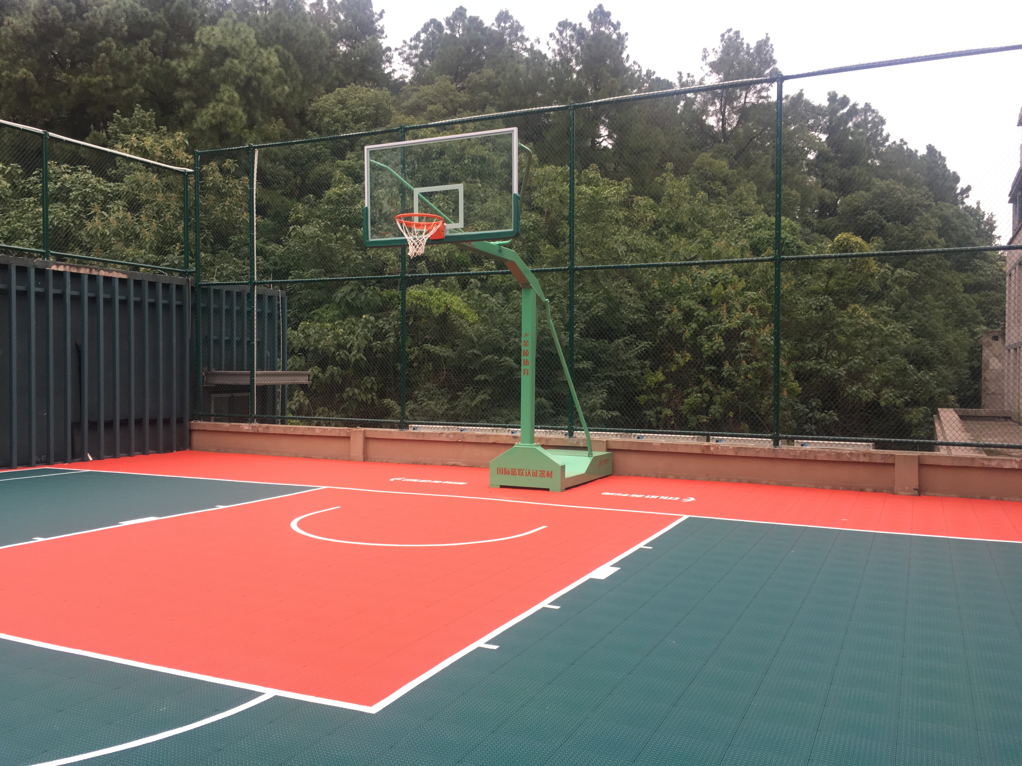 臨平區(qū)黨?；@球場